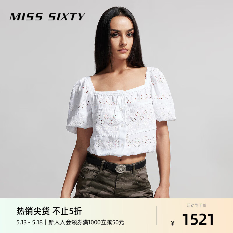 MISS SIXTY2024夏季天丝牛仔衬衫女系带方领公主袖白色短上衣 白色 XS