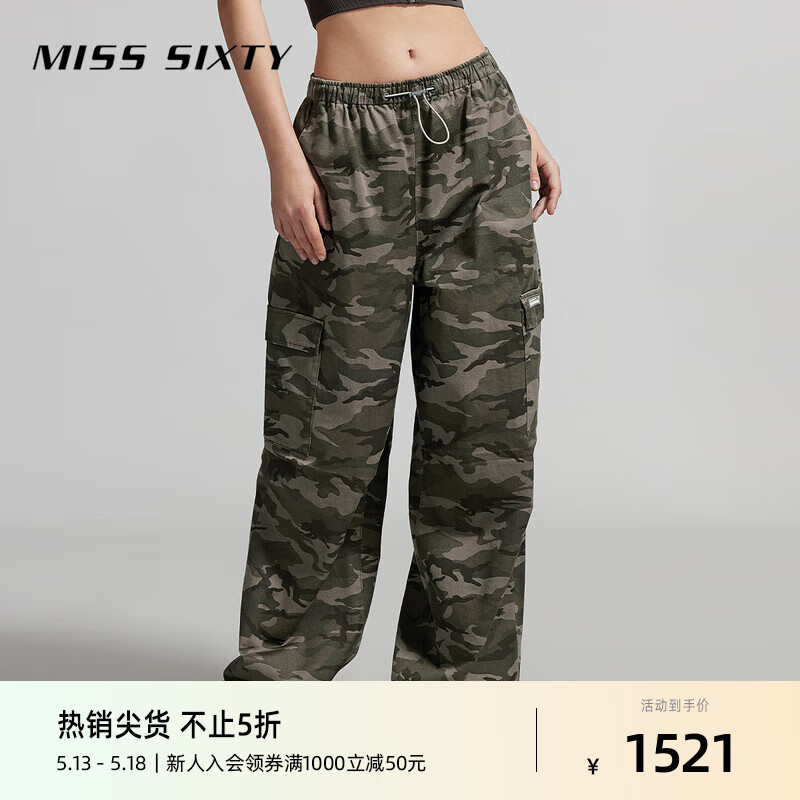 MISS SIXTY2024夏季休闲裤女松紧低腰迷彩美式复古直筒裤工装 军绿 XS