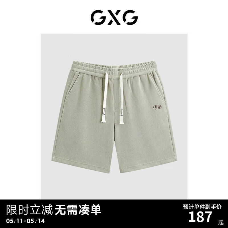 GXG男装2024年夏季休闲撞色绣花直筒五分裤短裤男 灰绿 175/L