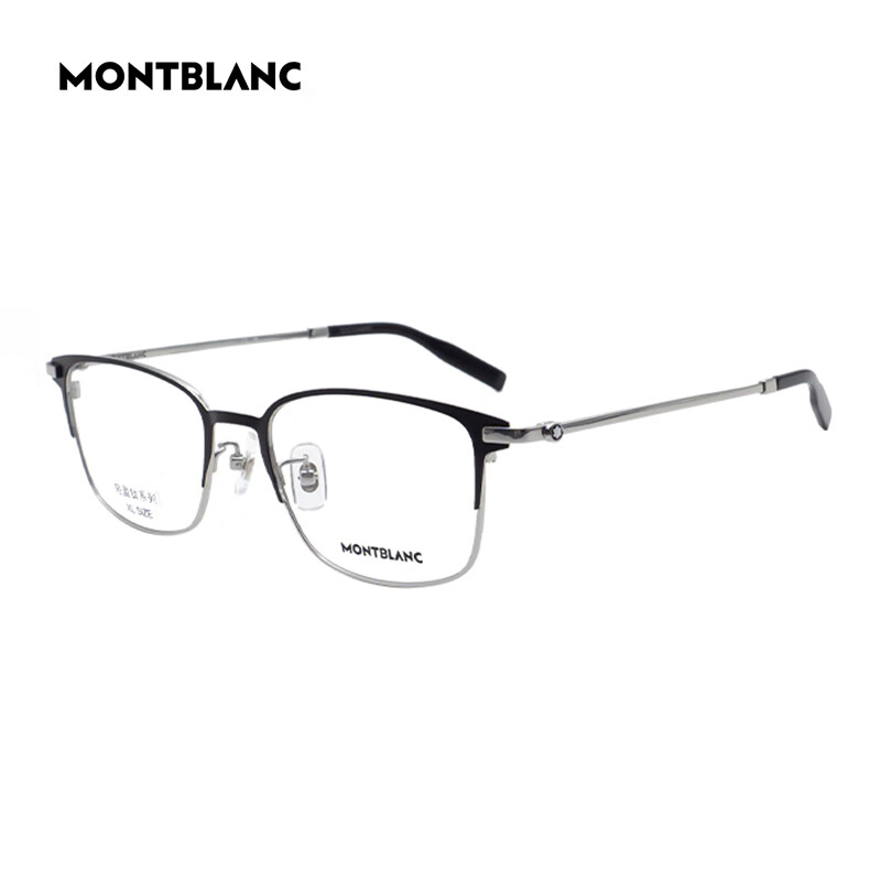 万宝龙（MONTBLANC）眼镜框全框钛材近视眼镜架MB0314OA 001+国产1.6镜片 MB0314OA001黑银色