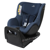 Britax 寶得適 寶寶汽車兒童座椅0-4歲 isofix接口雙面騎士 PRO 極空藍