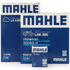 MAHLE 馬勒 濾清器套裝 空氣濾+空調濾+機油濾（本田CRV 2.4(15年-)）