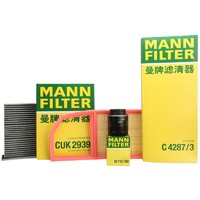曼牌濾清器 曼牌（MANNFILTER）濾清器套裝 空氣濾空調濾機油濾適用明銳1.6L/高爾夫6 1.6L