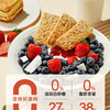 88VIP：SEAMILD 西麥 燕麥片全麥脆塊400g*3盒燕麥棒即食健身飽腹營養早餐