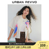 URBAN REVIVO UR2024夏季女裝趣味時髦個性印花寬松開襟襯衫UWU240028 本白 S