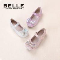 百億補貼：BeLLE 百麗 女童皮鞋甜美氣質洋氣百搭水晶鞋公主鞋單鞋