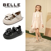 百億補貼：BeLLE 百麗 女童皮鞋軟底英倫風時尚洋氣百搭樂福鞋
