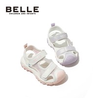 百億補貼：BeLLE 百麗 女童包頭涼鞋軟底防滑輕便百搭戶外運動沙灘鞋