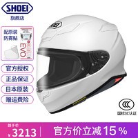 SHOEI Z8頭盔日本摩托車機車賽盔賽道四季盔 WHITE（亮白） XXL（適合62-63頭圍）