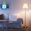 IKEA 宜家 ARSTID奧思迪復古經典臺燈臥室燈裝飾床頭燈客廳氛圍燈