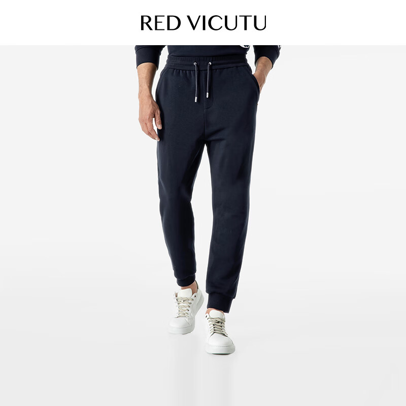 威可多（VICUTU）男士针织春季新款舒适简约潮流宽松休闲百搭裤VAW24125735