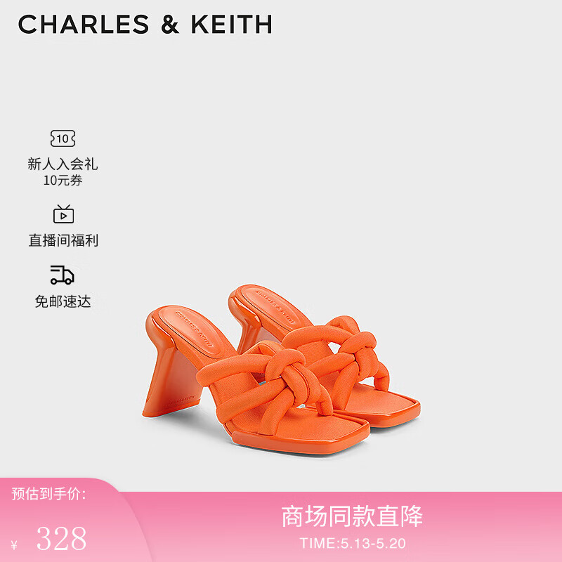 CHARLES&KEITH24春方头交叉绕绳高跟时装凉拖鞋CK1-60280432 Orange橙色 37