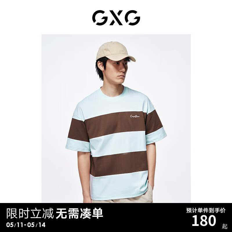 GXG男装    条纹拼接宽松休闲圆领短袖T恤男士上衣 24年夏季 条纹 175/L