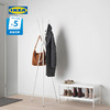 IKEA 宜家 EKRAR耶卡拉爾衣架臥室客廳簡約侘寂風家用衣帽架掛衣架