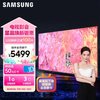 SAMSUNG 三星 QLED量子點電視 超薄4K全面屏55Q60C升級款