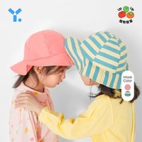 百億補貼：幼嵐植物基童裝春秋新品兒童帽子時尚洋氣女童遮陽防曬漁夫帽