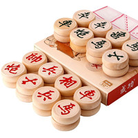 成功 桦木中国象棋5.0 实木大号高档象棋 塑料纸棋盘家用儿童学生象棋