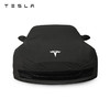 TESLA 特斯拉 官方汽車車罩室內車衣防曬防風防雨國標Model S防刮防塵