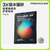 PAWKA 泡咔 豆腐貓砂 奶香味 1kg