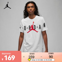 耐克（NIKE）JORDAN AIR 男子印花T恤 DV1446-100 XL