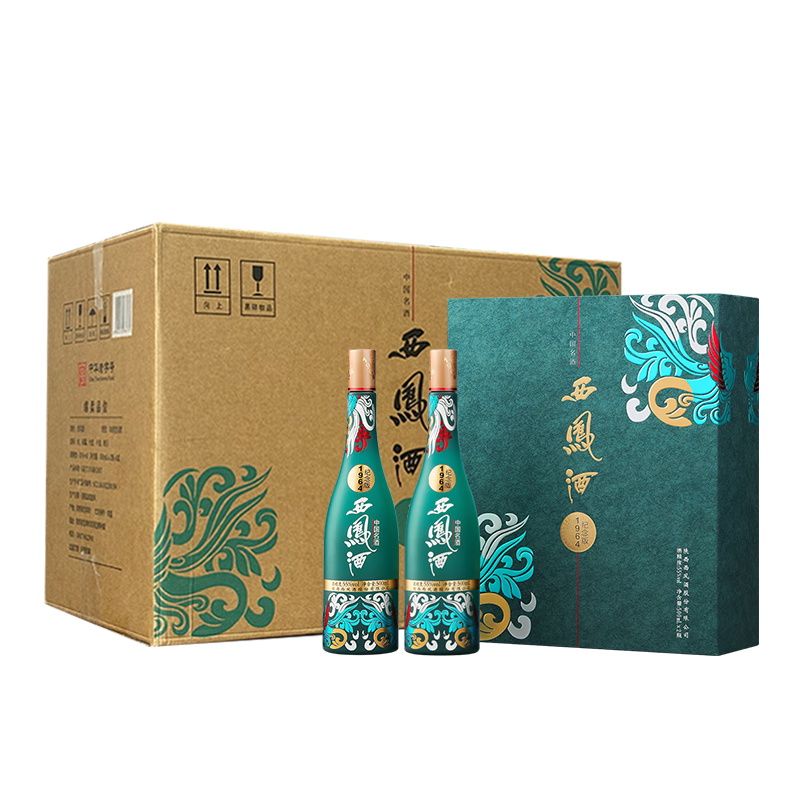 西凤酒 55度1964系列纪念版 礼盒装 凤香型 白酒 55度 500mL 4盒 整箱装(共8瓶)