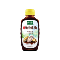 太太樂 鮑汁蠔油232g炒菜火鍋提鮮調料擠擠瓶方便干凈