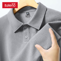 Baleno 班尼路 灰色polo衫短袖男夏季休閑重磅華夫格簡約寬松襯衫翻領T恤