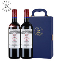拉菲古堡 拉菲羅斯柴爾德紅酒花園傳奇精選尚品波爾多AOC干紅葡萄酒禮盒