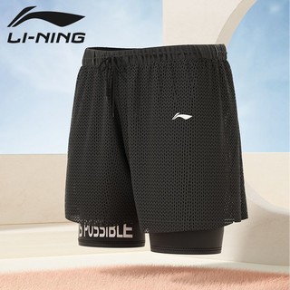 百亿补贴：LI-NING 李宁 游泳裤男士速干透气双层泳裤防尴尬游泳泡温泉沙滩裤