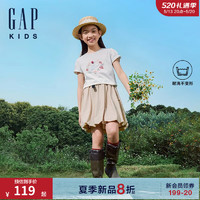 Gap女童2024夏季高弹凉感花卉印花泡泡袖T恤儿童装上衣465959 白色 120cm(6-7岁) 亚洲尺码