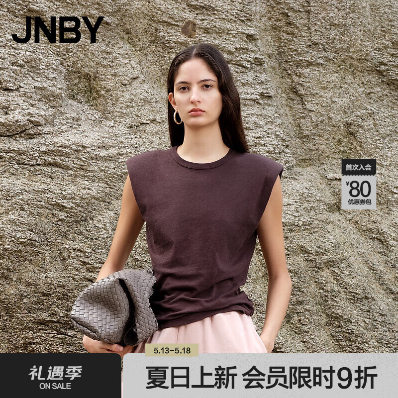 江南布衣（JNBY）【商场同款】24夏新品T恤环保微弹圆领无袖套头极简都市5O5111710 227/