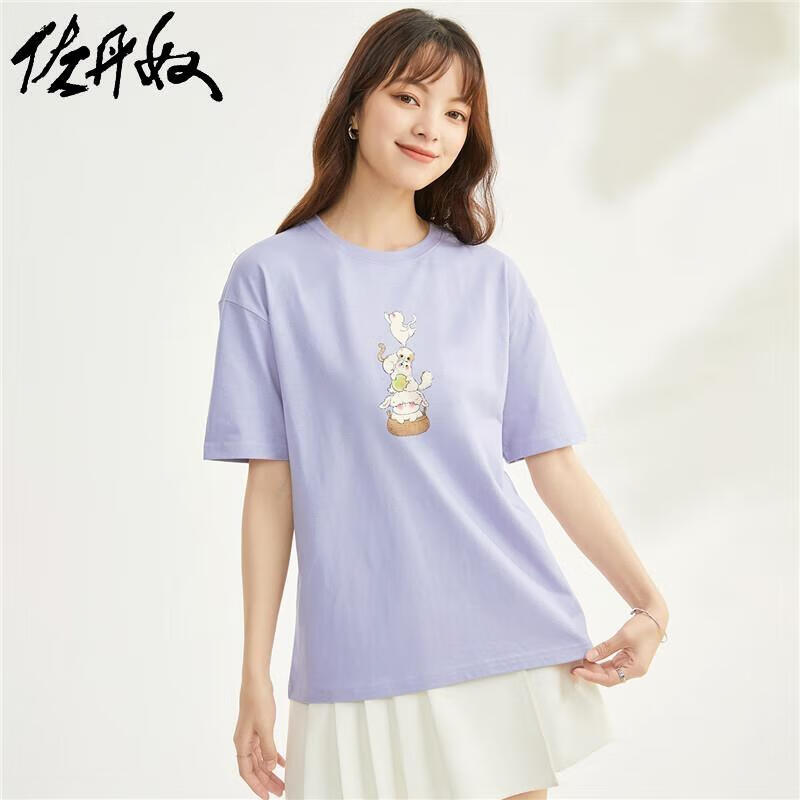 舒适柔软的纯棉上衣夏季 66432f7f44f6c2026.jpg