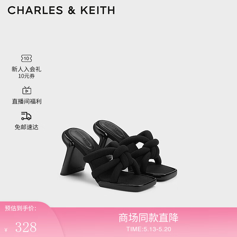 CHARLES&KEITH24春方头交叉绕绳高跟时装凉拖鞋CK1-60280432 BLACK TEXTURED黑色纹理 41