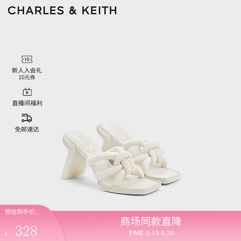 CHARLES&KEITH24春方头交叉绕绳高跟时装凉拖鞋CK1-60280432 粉白色Chalk 39