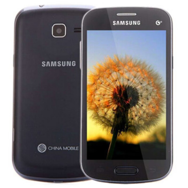 三星（SAMSUNG）S7568I手机 智能触 移动版 老人机 戒网瘾 备用手机 黑色 标配