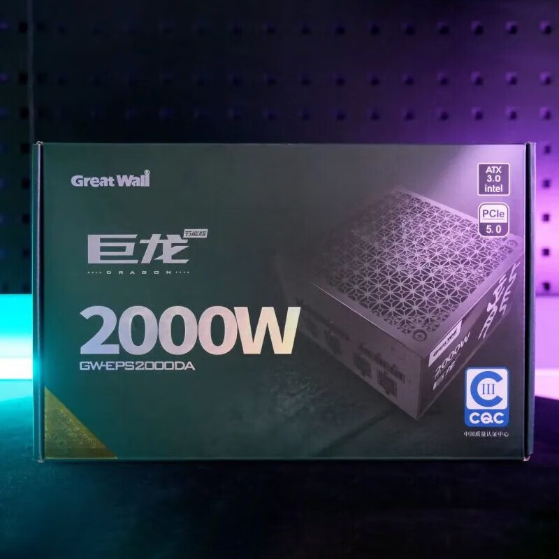 长城（Great Wall） 巨龙台式机电脑电源金牌全模组 巨龙2000W节能版ATX3.0