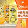 FUSIDO 福事多 蜂蜜柚子茶檸檬茶小袋裝便攜果飲水果茶醬沖水喝的飲品沖飲