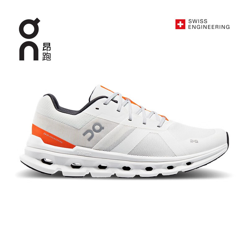 On 昂跑 Cloudrunner缓震支撑男子跑步鞋 未染色白/橘红色 40.5
