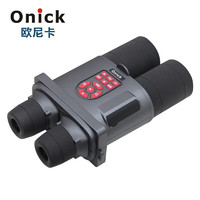 Onick 歐尼卡 NP-1600夜視儀紅外微光夜視GPS定位wifi高清錄像手動調焦