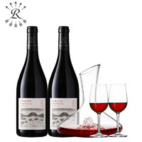 拉菲古堡 拉菲羅斯柴爾德歌嶺紅酒法國原瓶進口AOC干紅葡萄酒官方正品紅酒