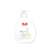 B&B 保寧 韓國保寧潤膚乳 兒童乳酸桿菌乳液200ml寶寶專用嬰幼兒敏感肌護膚