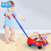 皮皮豆 兒童手推玩具推推樂飛機學步車嬰兒寶寶1歲2歲男孩手推車玩具