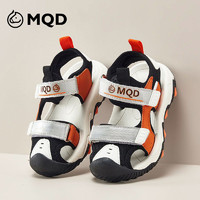 MQD 马骑顿童鞋夏季新款儿童包头双魔术贴休闲鞋时尚休闲软底凉鞋