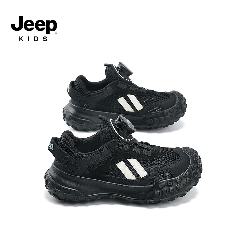 Jeep吉普儿童鞋子春款网面透气跑步鞋夏季2024纽扣鞋男童运动鞋 黑色 34码 鞋内长约21.8cm