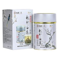 中茶 蝴蝶福鼎白毫銀針特級白茶W901整箱100g*12罐