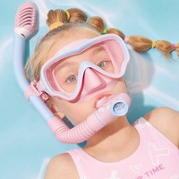 WATERTIME 蛙咚 儿童潜水面罩浮潜面镜可呼吸游泳眼镜浮潜三宝潜水装备