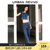 URBAN REVIVO UR2024夏季女裝都市休閑復古時髦闊腿牛仔長褲UWU840040 藍色 25