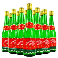 百億補貼：西鳳 陜西西鳳酒經典高脖綠瓶 45度500ml*12瓶  鳳香型  正品