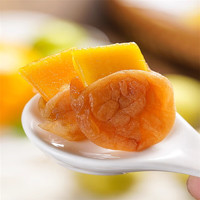 梅有芒果 青梅夾芒果250g（凈重，無干燥劑）