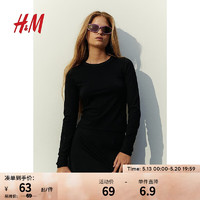 H&M 女裝T恤夏季新款柔軟舒適修身圓領長袖女士短上衣1158565 黑色 160/88A